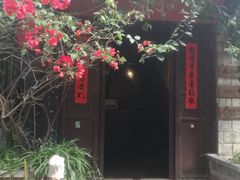 -香满楼(临安路店)