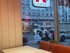 -肯德基(大成店)