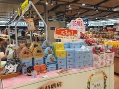 -AEON永旺(东方宝泰店)