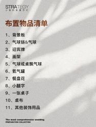 -鱼映像摄影·珍藏级影像品牌