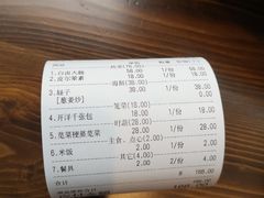 -兰边碗(鼓楼店)