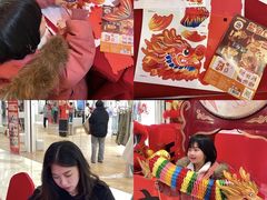 -宝龙城(杭州滨江店)