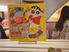 -争鲜回转寿司(西红门荟聚PLUS店)