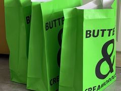 -BUTTERFUL&CREAMOROUS 黄油与面包(三里屯太古里店)