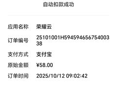 -峨嵋酒家(牡丹园店)