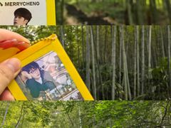 -南山风景名胜区