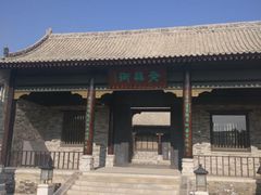 -白鹿原影视城