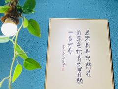 -0317火锅鸡·清真(正达店)