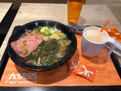 -大快活(丽丰店)