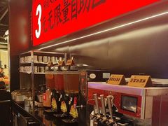 -师烤·豆花烤鱼(深圳坂田天虹店)