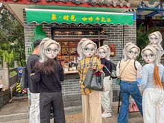 -解放阁