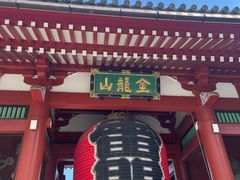 -浅草寺