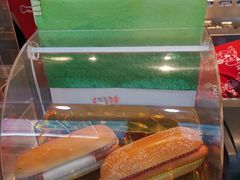 -DQ·蛋糕·冰淇淋(太原街万达店)