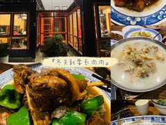 -大队长大灶鹅