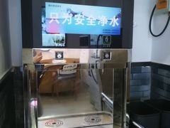 -山河屯江鱼馆