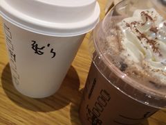 -星巴克(广州江南新地店)
