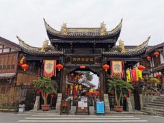 -南津关古镇