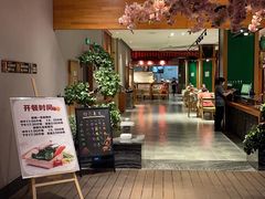 -木子塘汗蒸生活馆(财富港店)