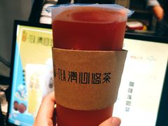 -茶百道(柏威年店)