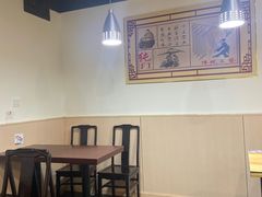 -富源春面馆(四川北路店)