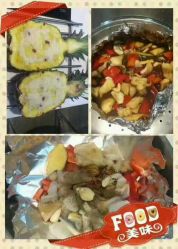 -安利上海体验馆