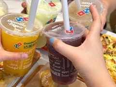 -达美乐比萨(南京路店)