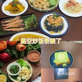 独自享受美味，其乐无穷