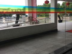 -苏州市姑苏区少年宫(沧浪分部)