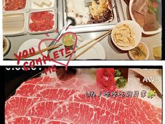-海底捞火锅(丰尚国际广场店)