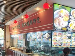 -农厨好味·温泉鹅·农家菜