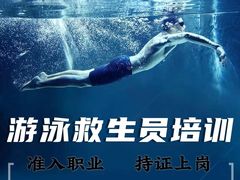-杭州师范大学(下沙校区)