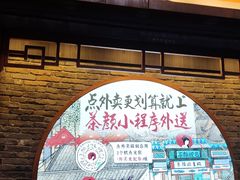 -长沙友阿奥特莱斯