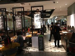 大堂-乐凯撒披萨(正佳广场店)