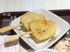 -真功夫(环市中路店)