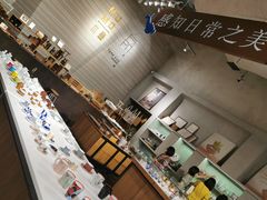 -方所(华润万象城店)