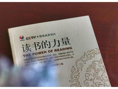 -武汉境自在書店