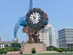 -世纪钟