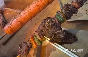 Nostalgic Grilled Sausage