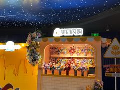 -美罗城