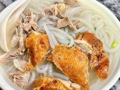 -三鄉濑粉·铭珠粥粉