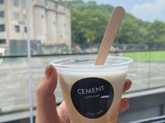 -CEMENT·coffee bar (凤凰创意园店)