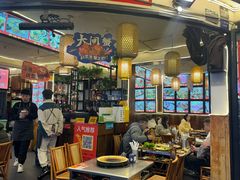 -老渔家·白族·石板烧·野生菌火锅(古城中心店)