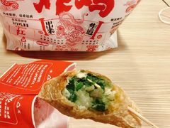 -虎头炸·潮汕南乳炸鸡(未来城店)