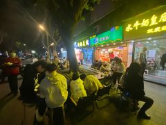 -水牛奶皇后糖水铺
