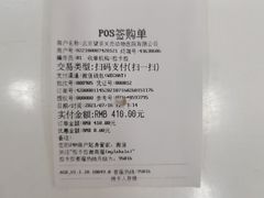 -瑞派·关忠动物医院·异宠专科·犬猫肿瘤·皮肤专科(望京店)