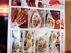 -满园烤鸭·春饼(中街大悦城店)