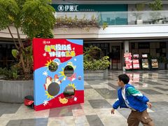 -三禾寿司(君尚店)