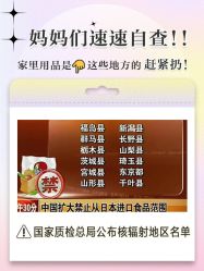 -贝欣月子中心(福清店)