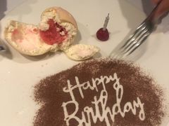 小寿桃甜品-蝶舍·MAISON PAPILLON