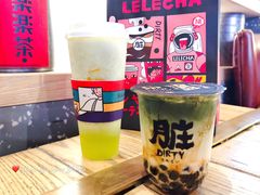 京都抹茶脏脏茶-LELECHA乐乐茶(上海五角场万达广场店)
